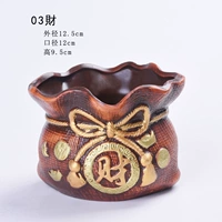 Ретро-тканевые пакеты