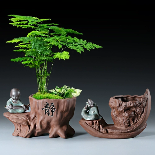 Zisha Ceramic Flower Pt