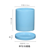 Прямой тип-голубой 13,5 см.