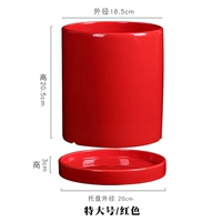 Красный, 18.5см