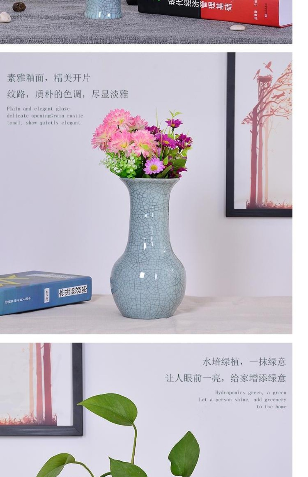 Yuxugeang gốm chính thức lò sàn bình lớn Ge Kiln sứ phòng khách hiên nhà trang trí Trung Quốc đồ trang trí - Vase / Bồn hoa & Kệ chậu hoa treo