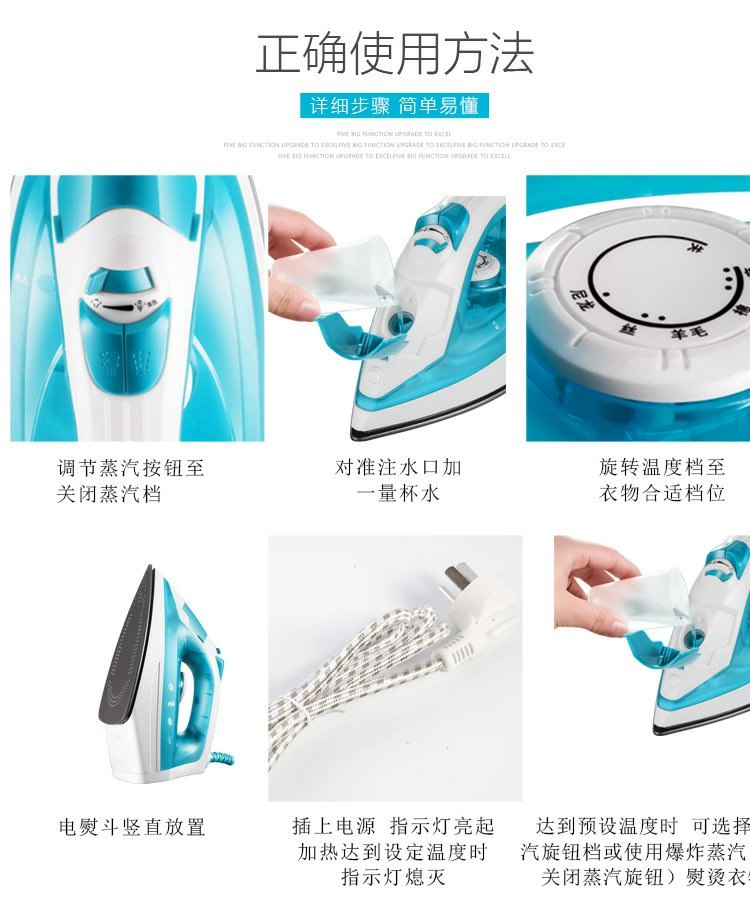 Quần áo gia dụng hơi nước bằng sắt hơi cầm tay máy bay phản lực xô sắt 尉 润 润 抖 机 水 水 水 水 bàn là xiaomi