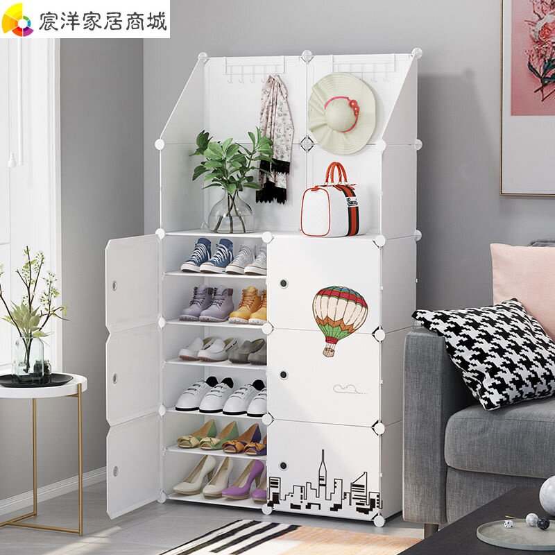 Shoe cabinet shoe shelf simple multi-layer household doorway plastic dust-proof special price clearance solid wood high-grade storage rack artifact