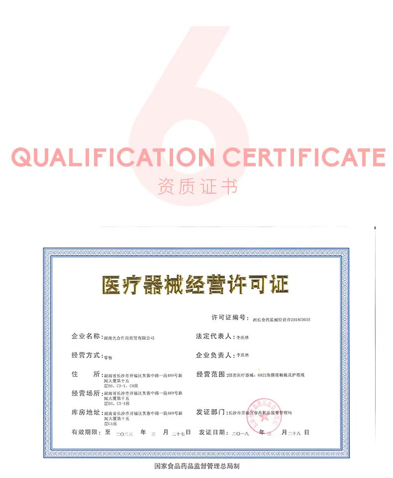 WUPUP10 mảnh đóng gói hàng ngày ném trà đẹp xanh Hàn Quốc màu sắc tự nhiên vô hình - Kính đeo mắt kính kính đen