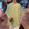 Товары от 杜卡鹰旗舰店