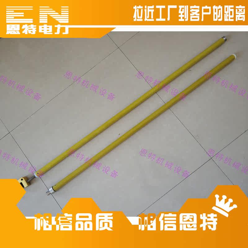 10kV猴头线夹锁杆,高压作业必备神器🔍-热绝缘体-淘宝好物网