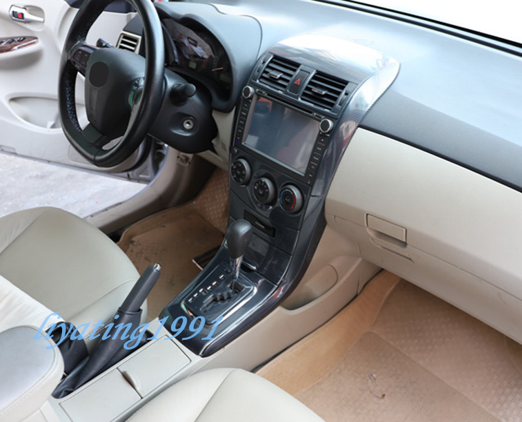 19pcs Carbon Fiber Car Interior Kit Cover Trim For Toyota Corolla 2007 2013 Ebay