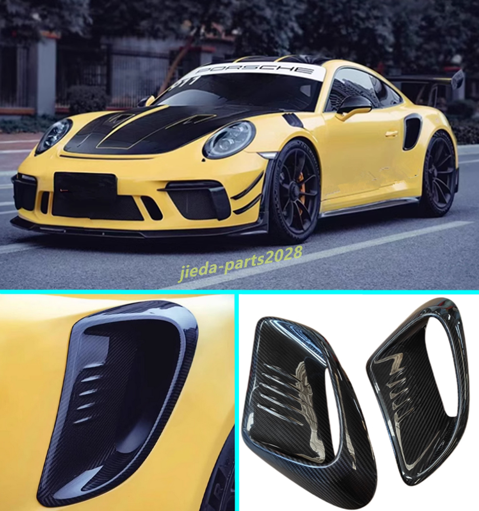 Real Carbon Fiber Side Air Fender Vent Cover For Porsche 911 991