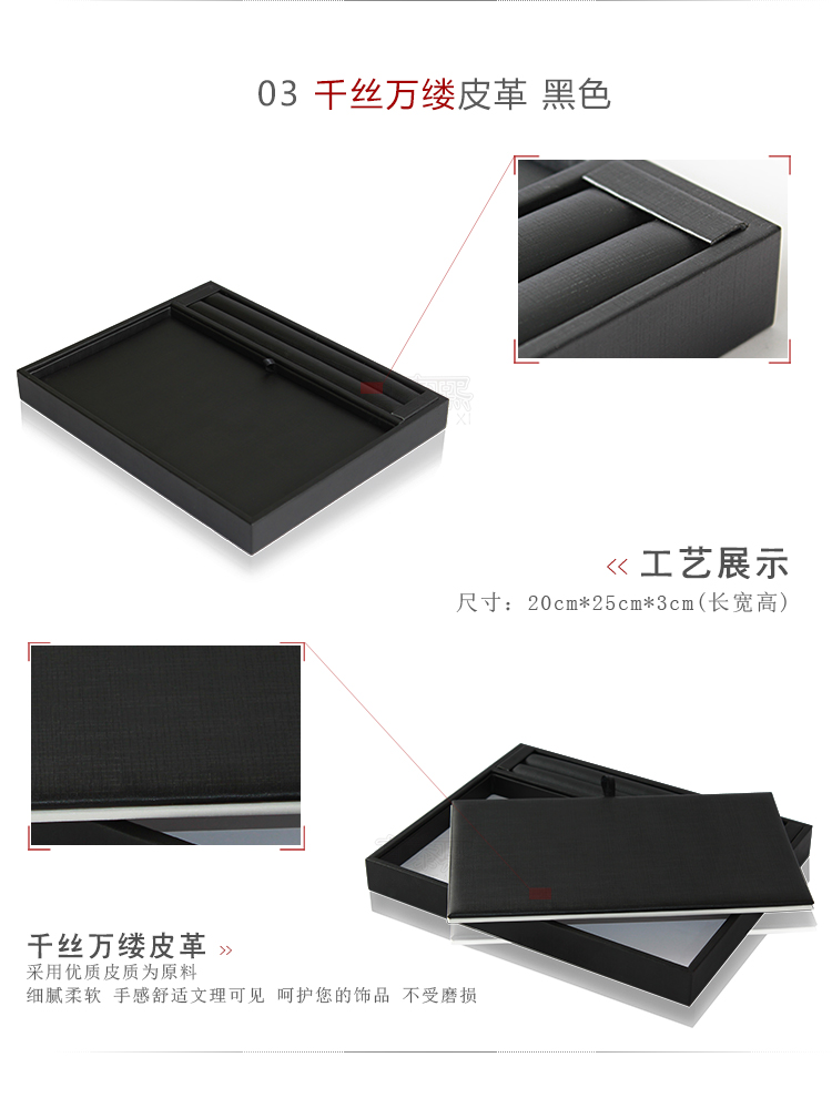 Boite à bijoux - Ref 3105929 Image 15