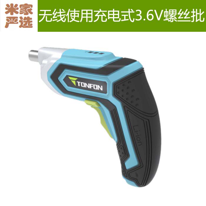 Wireless use rechargeable 3 6V screw driver small furniture tool screw driver for wireless use rechargeable millet