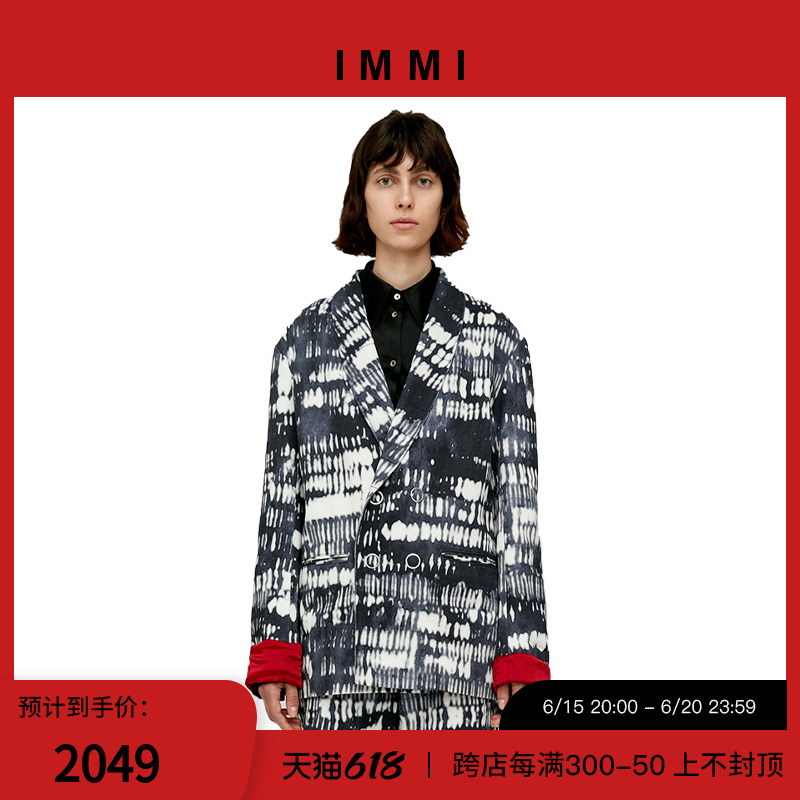 (designer brand IMMI) printed eco-friendly denim parquet 3M warm clips cotton bunches waist suits 192JK025