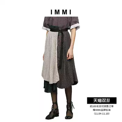 (Designer brand IMMI) color-matched organ pleated asymmetrical waist skirt 191SK045