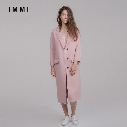 IMMI 秋冬新品 高圆圆粉色双面呢 前半生罗子君