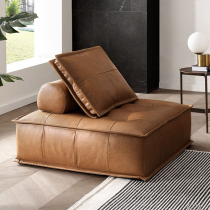 Dutch Piedmont real leather sofa ASIADES Nordic modules Combined tofu Tetris-style minimalist