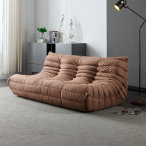 Fur Caterpillar Sloth Sofa Living Room Nordic Cloth Art Minima Frosted Suede Writing Space Single Creative Casual Deck Chair