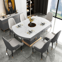 Induction Cookboard Rock Plate Table Variable Round Table Modern Minima Dining Table And Chairs Combined Small Household Type Home Telescopic Dining Table