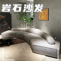 Italian Edra Rock Fabric Sofa Large Family Type Creative Modules Irregularly Combined Profiled Villa Designer