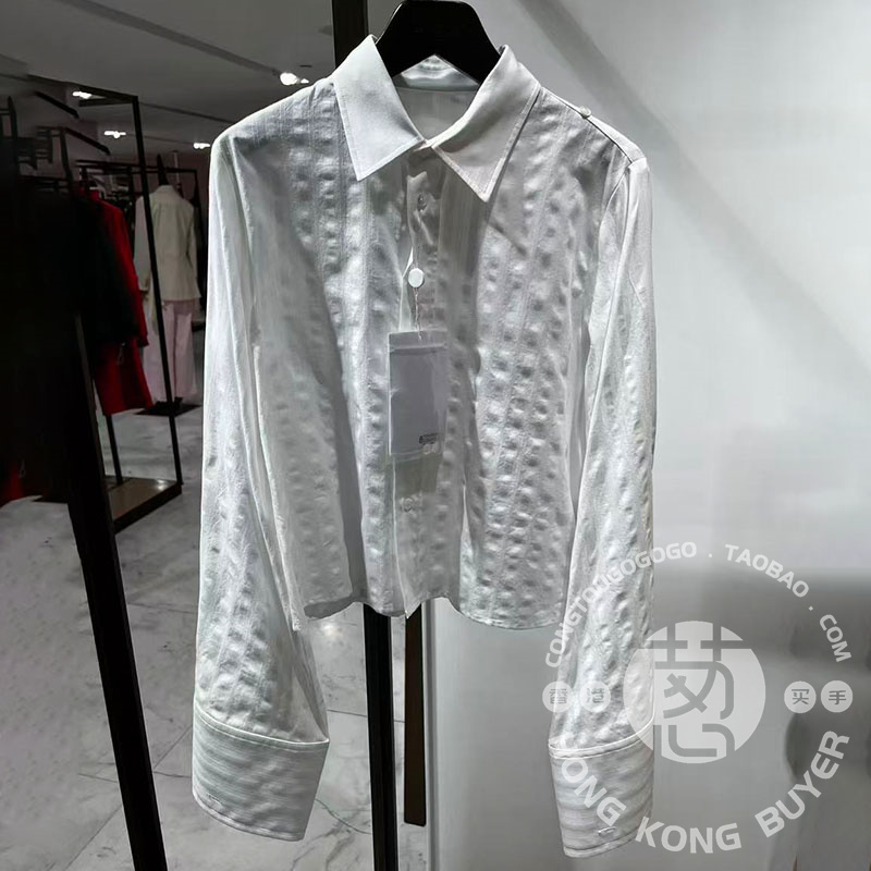 Mid-Year 50% off! Congtoujia Mm6 Maison Margiela 26 Spring/Summer Solid Color Two-Way Wear Lapel Shirt