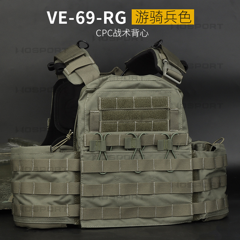 MC Dark Night CPC Quick Demolition Combined Tactical Vest Nylon Material Negative Weight Training Protective Seal Team Armor