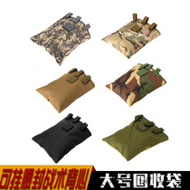 Meijun tactical molle large recycling bag vest waist seal accessory bag storage bag python pattern camouflage ACU debris bag