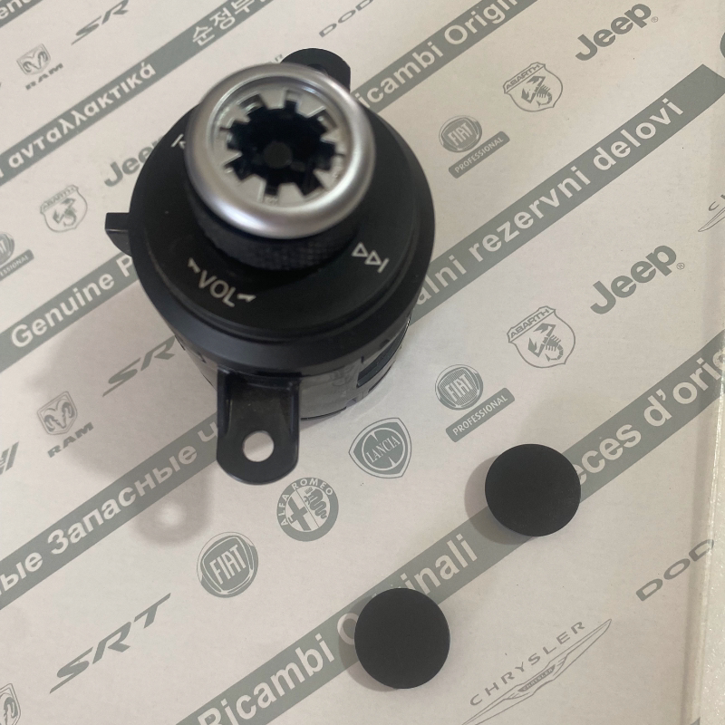 Alfa Romeo Giulia Stelvio Volume Switch Individual Decorative Cover Switch