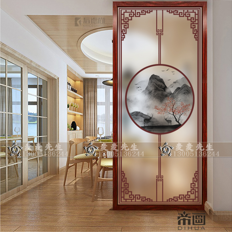Minimalist modern art glass screen partition steel frosted light transmission living-room into the door shoe cabinet decoration Xuanguan Chinese