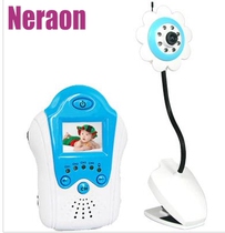 Factory supply 1 5 inch blue sunflower baby monitor 2G wireless monitor with night vision