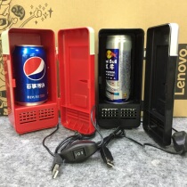 5V USB fast cooling electronic refrigerator mini refrigerator mini refrigerator non-household