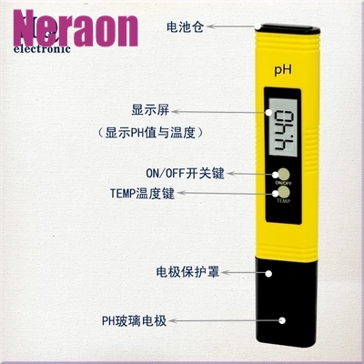 High precision pen type acid pH meter portable pH pen water purifier drinking water fish tank hydroph value tester