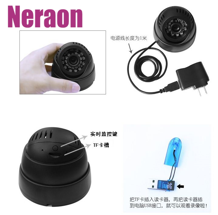 Installation of simple sea-screw night vision Intelligent video recording All surveillance photographic lens Card surveillance cameras