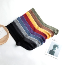 Wanwan high-end customization you will Unlimited repurchase of wool stacking socks 2 pairs of 19082572D