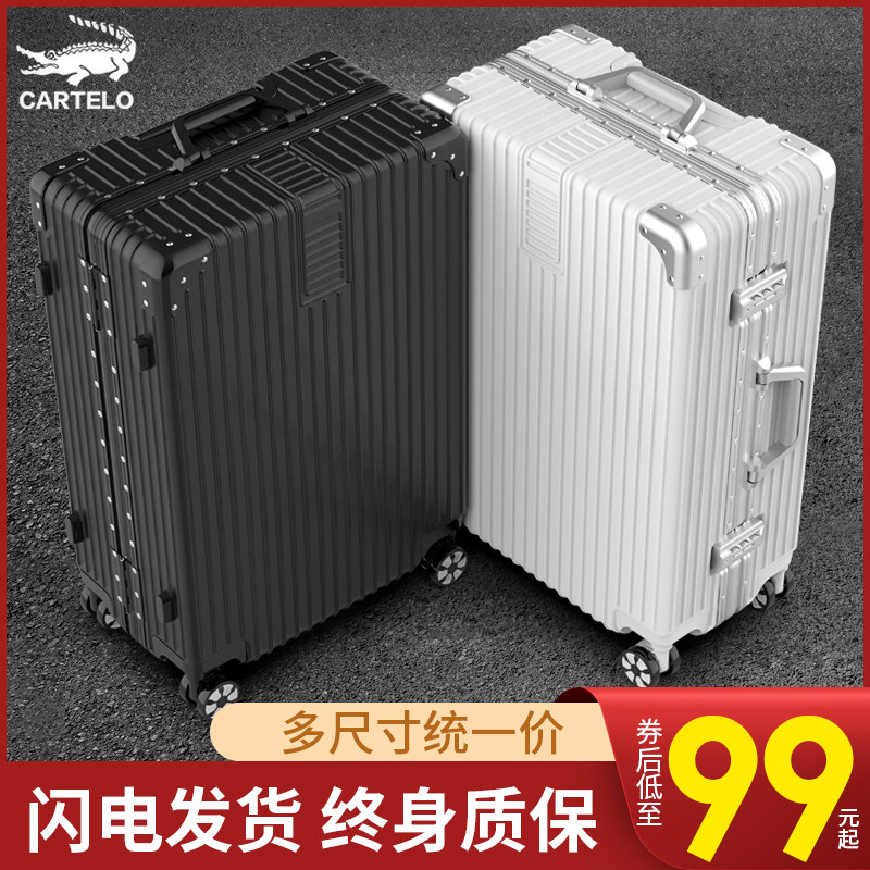 Suitcase sturdy and durable thickened female pull-lever case 20 universal wheel male 24 travel leather case oversize 28 inch