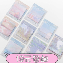 Korean cute little fresh oil painting tearable post-it note n times paste student portable note paper message note note note note note note note note note note note