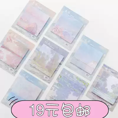Korean cute little fresh oil painting tearable post-it note n times paste student portable post-it note paper message post-it note note