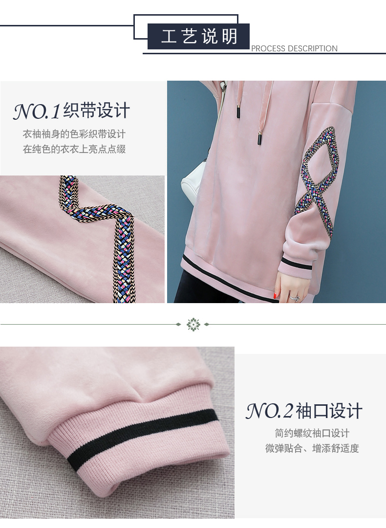 Sweatshirt femme en Polyester - Ref 3217330 Image 10