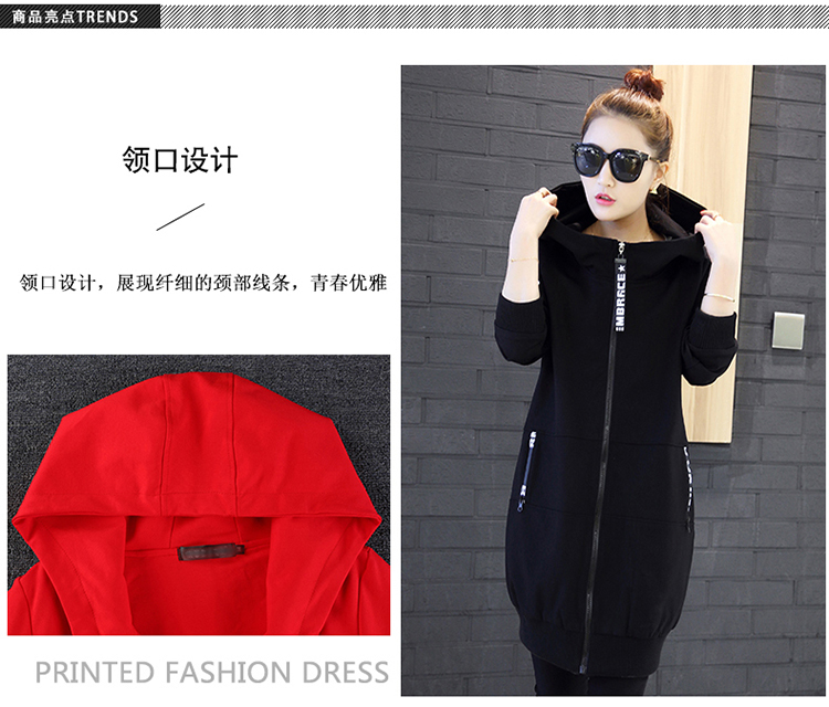 Sweatshirt femme - Ref 3216521 Image 13