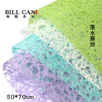 Flower shop supplies flower wrapping paper flower paper material gift wrapping paper dream falling water hemp silk falling water Paper