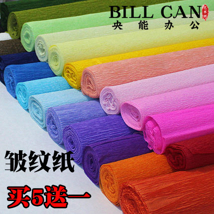 Wrinkle Paper Handmade Material Paper Suit Colored Red DIY folded rose Thickened Pleated Paper Wrinkle Paper