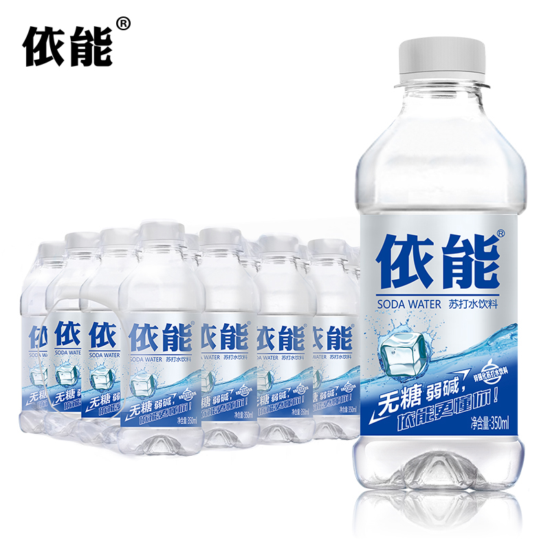 依能【无糖加锌】苏打水350ml*24瓶-实得惠省钱快报