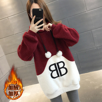 Mid-length lamb wool plus velvet sweater womens 2021 New loose foreign autumn winter skirt thick coat top