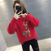 Imitation mink sweater female 2021 New New Year red year loose autumn winter small thick base shirt