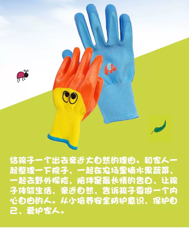 bao tay làm vườn Hangjing trẻ em làm vườn găng tay cao su hamster thỏ chống cắn chống trầy xước bắt biển ngoài trời chống thấm nước nội trợ găng tay bảo vệ găng tay làm vườn có móng bao tay lam vuon