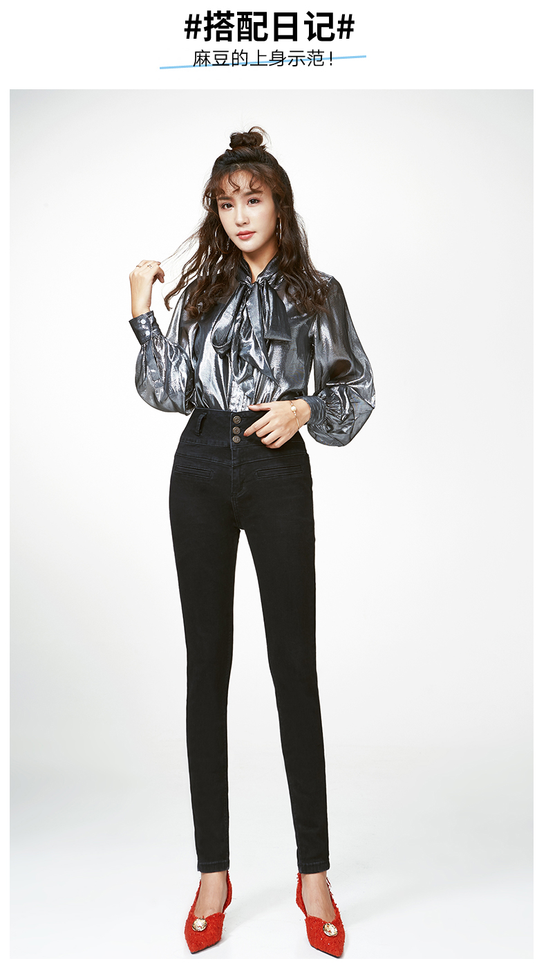 Jean femme - Ref 3192486 Image 21