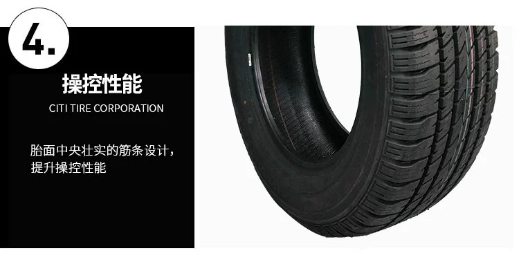 Jiatong lốp chính hãng SAVERO HT 235 / 70R16 nhân vật màu trắng thích nghi hippocampus gió Chun Knight Great Wall Haval