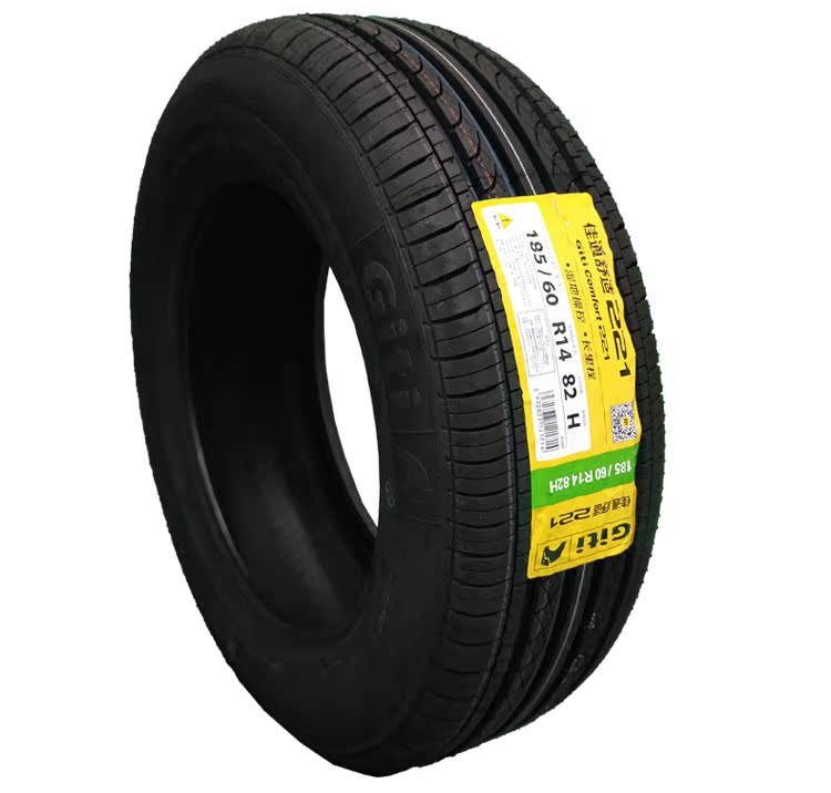 Jiatong Auto Tyre 221 185 60R14 Phù hợp Jetta Elysee Bắc Kinh E Series Lốp gốc - Lốp xe bánh xe ô tô