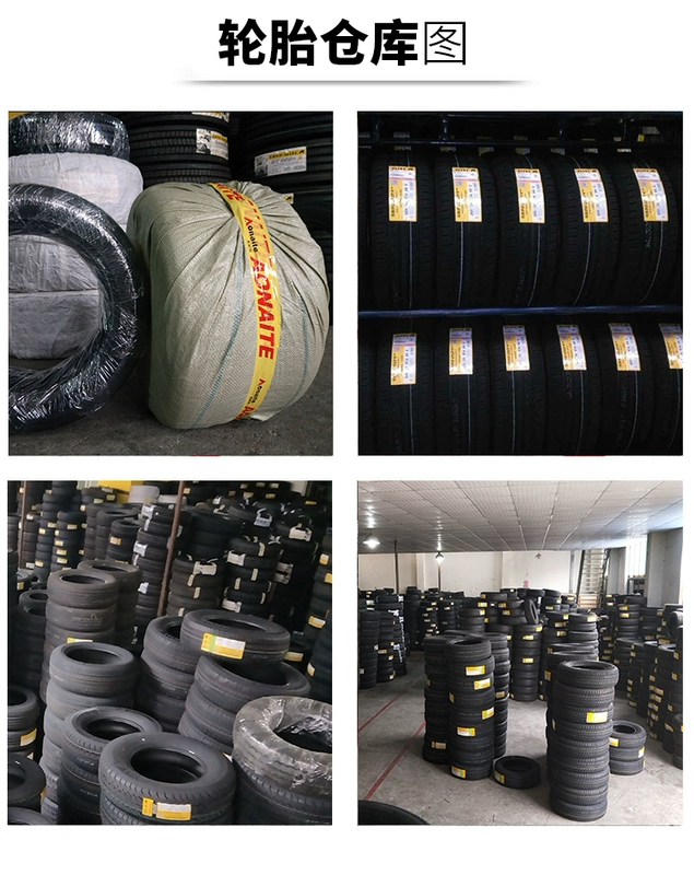 Jiatong Auto Tyre 228v1 205 50R17 93W BYD Erez Geely Emgrand Thích ứng - Lốp xe