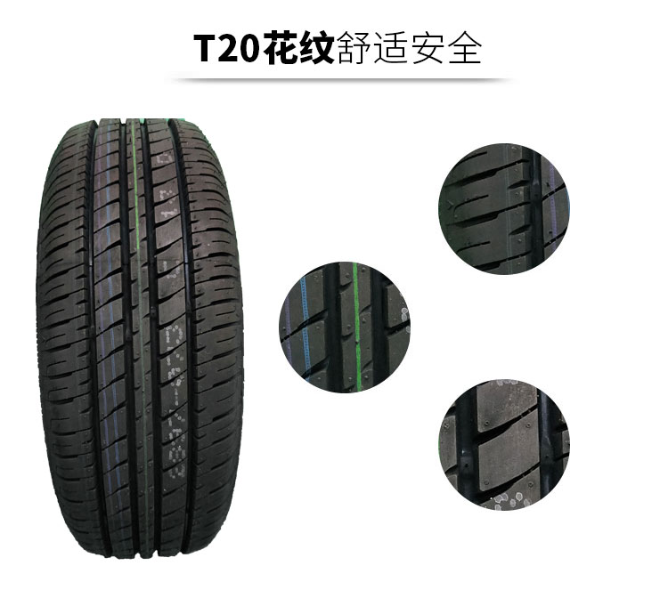 Lốp Jiatong T20 / 221V1 195 / 50R16 phù hợp với lốp chính hãng mới của Ford Kia Carnival - Lốp xe bánh xe ô tô