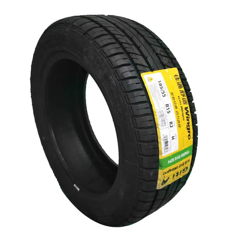 Jiatong lốp Wingro / T20 185 / 55R15 hippocampus cupid Changan CX20 Ford năm mới - Lốp xe giá lốp xe ô tô bán tải