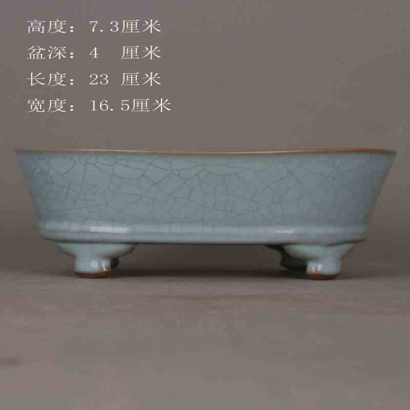 宋汝窯藍釉菊花弁水仙盆 筆洗 書道具 文房具 現代工芸品