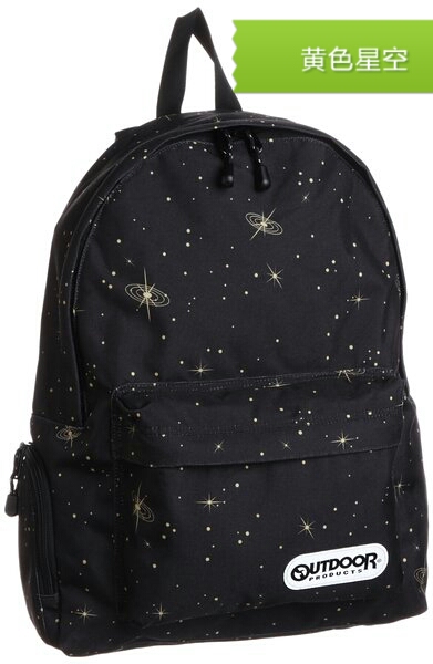 Sac à dos randonnée - Ref 58010 Image 9